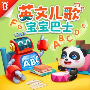 麻豆少妇水电工003X88
