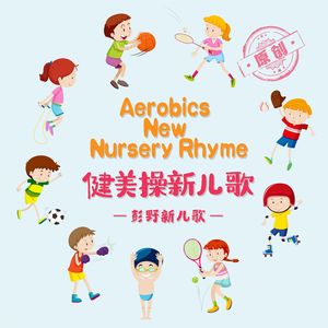 麻豆少妇水电工003X88
