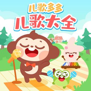 麻豆少妇水电工003X88
