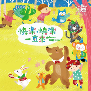 麻豆少妇水电工003X88
