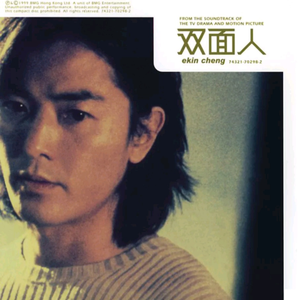 麻豆少妇水电工003X88
